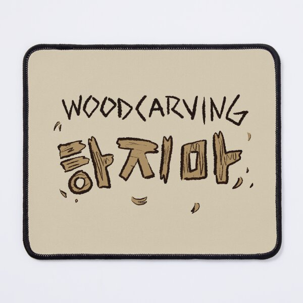 Item preview, woodcarving hajima designed and sold by mkdraws.