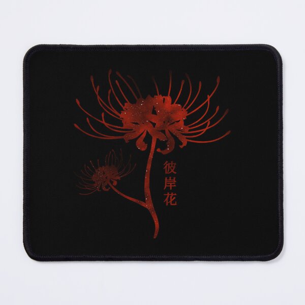 Item preview, Flower Silhouette   designed and sold by JusDanShop.