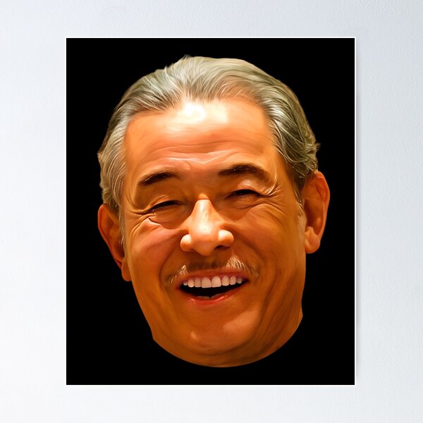 Issey Miyake Posters for Sale | Redbubble