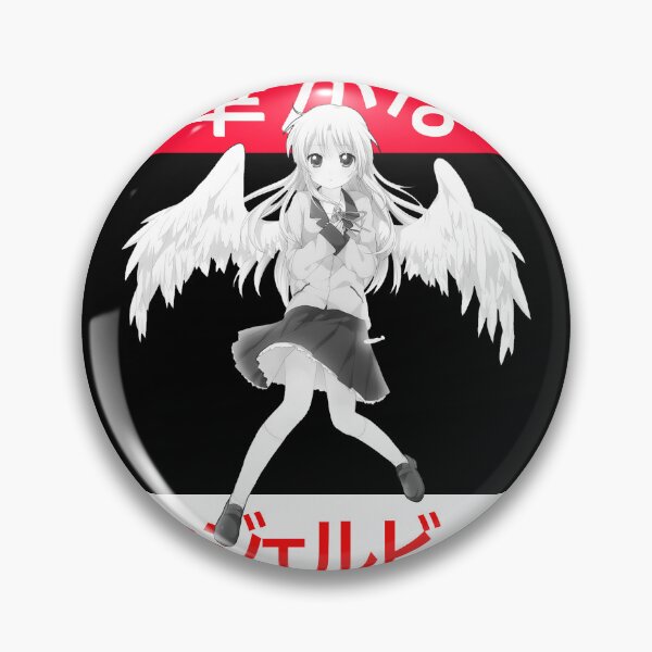 Item preview, Angel Beats - Kanade Tachibana designed and sold by JayVal26.