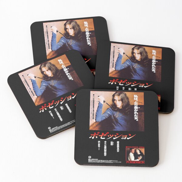 Item preview, Gift For Everyone Special Present Possession Poster Vintage Photograp designed and sold by MeyerJohngamiv.
