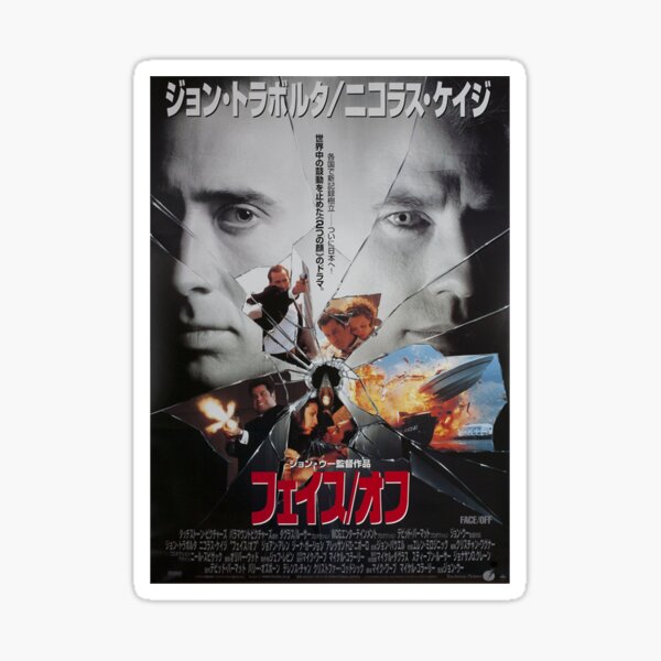Item preview, For Men Women Face Off Japanese Poster 1997 designed and sold by AxelEbert69.