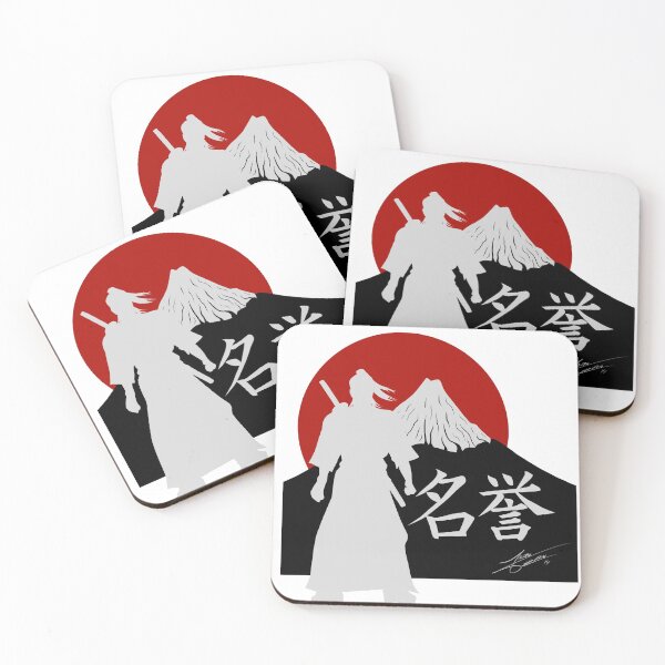 Item preview, Fuji no Bushido designed and sold by Jairo Guarin.