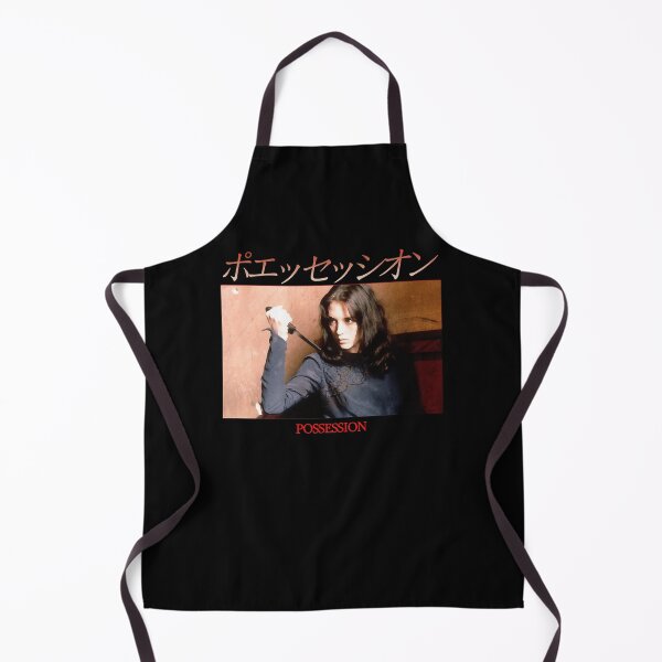 Item preview, My Favorite People Adjani Possession Japanese Music Vintage designed and sold by MeyerJohngamiv.