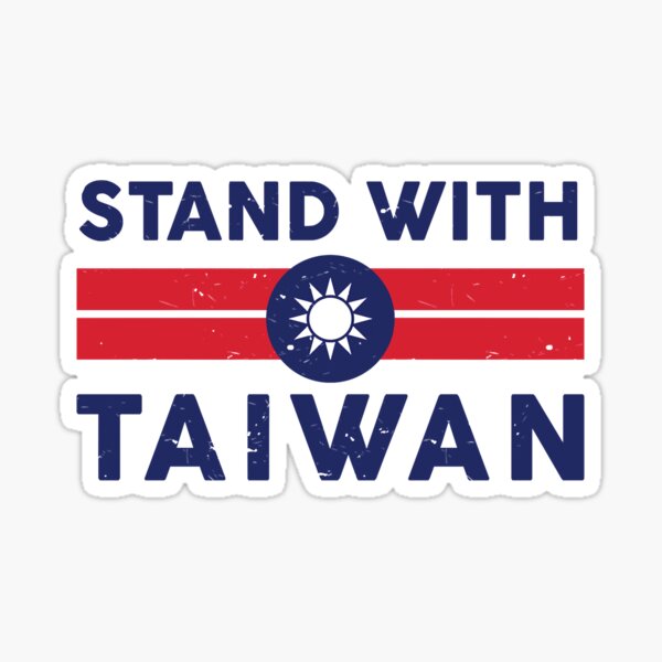 Aperçu de l'œuvre Soutenez Taïwan, gardez Taïwan libre et indépendant le plus populaire créée et vendue par AlaynaDebiasi.