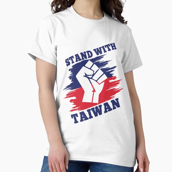 Item preview, Je me tiens avec le drapeau de Taïwan Le drapeau américain soutient Taïwan designed and sold by JocelynTablant.
