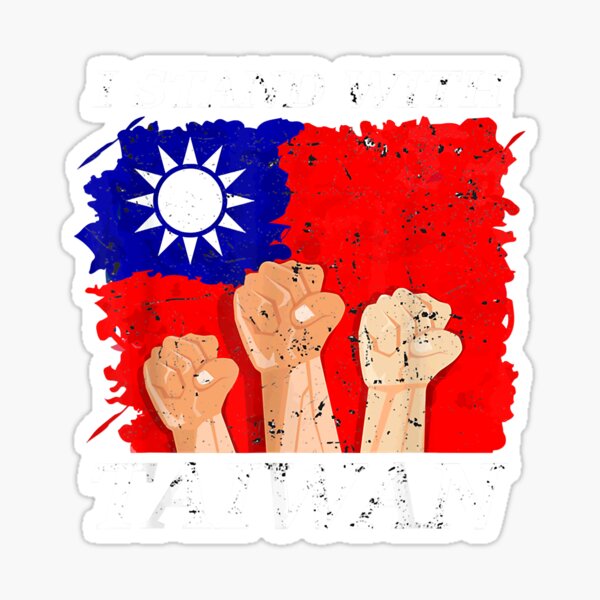 Aperçu de l'œuvre Je suis avec Taiwan Free Taiwan créée et vendue par JocelynTablant.