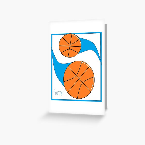Item preview, Love of the Game and Israel, my favorite Basketball players! designed and sold by judy snyder.