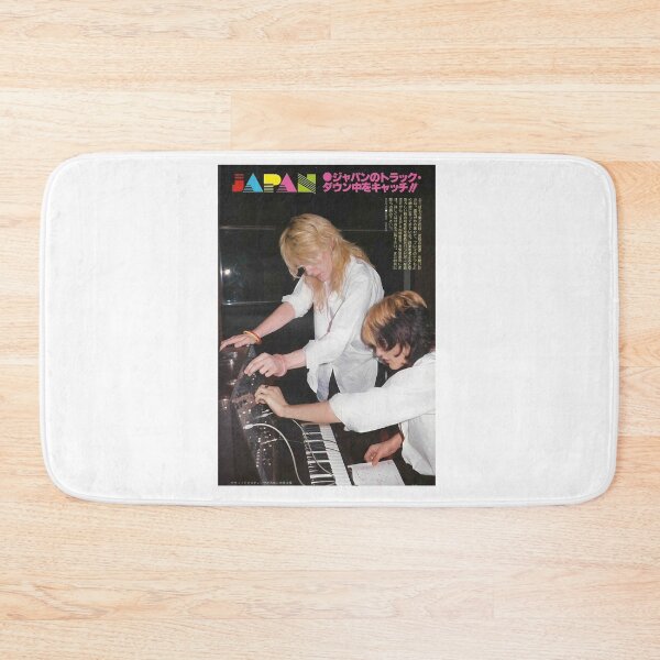 Item preview, Improvisational Performance Freely Mixing Genres Japan David Sylvian Retro designed and sold by CaoTrieu.