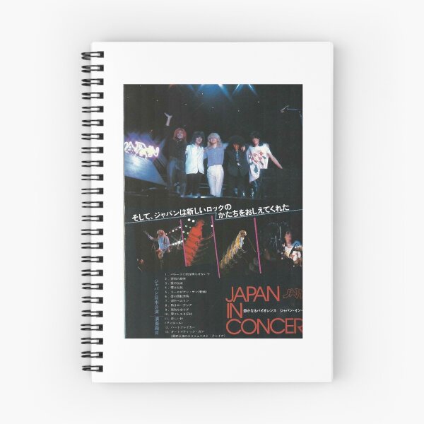 Item preview, Improvisational Performance Freely Mixing Genres Japan In Concert Funny designed and sold by CaoTrieu.