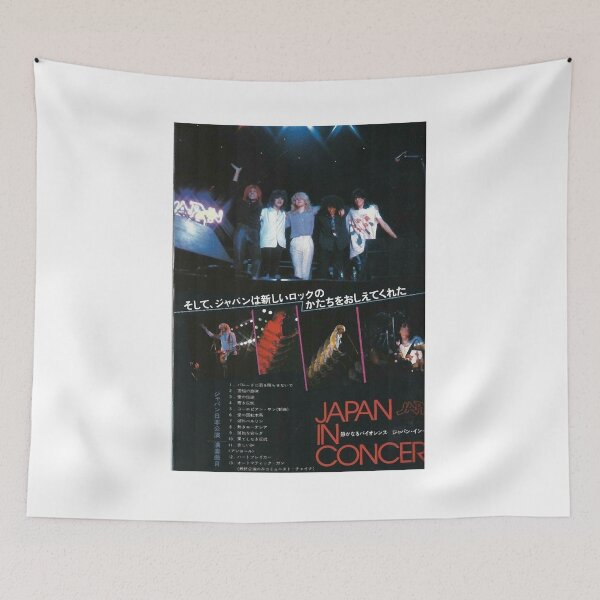 Item preview, Improvisational Performance Freely Mixing Genres Japan In Concert Funny designed and sold by CaoTrieu.