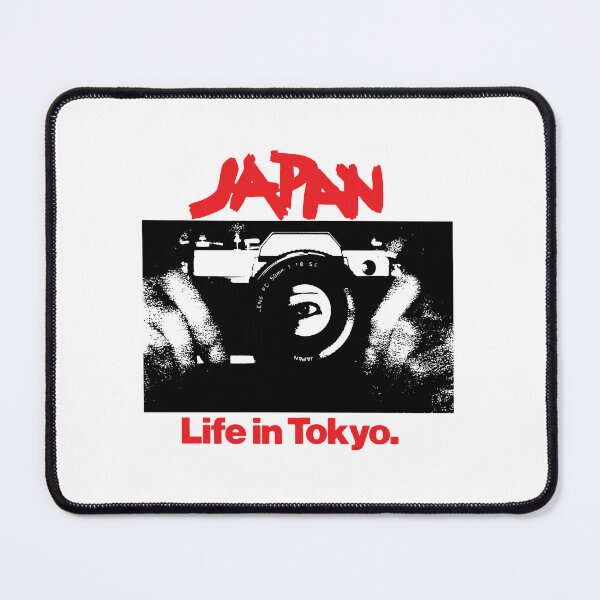 Item preview, Improvisational Performance Freely Mixing Genres Japan Life In Tokyo. Retro designed and sold by CaoTrieu.