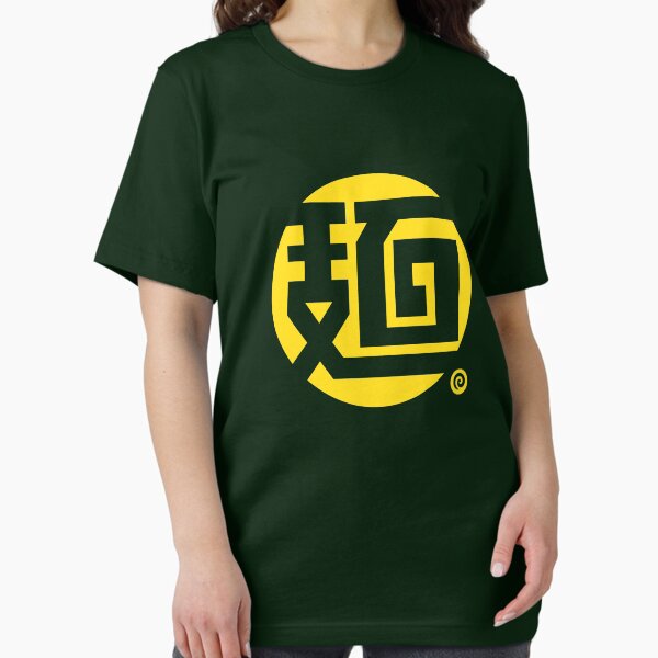 Minmin T-Shirts for Sale | Redbubble