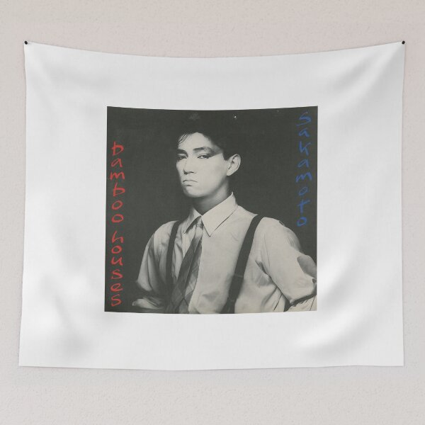 Item preview, Improvisational Performance Freely Mixing Genres Ryuichi Sakamoto - Bamboo Houses Retro Vintage designed and sold by CaoTrieu.