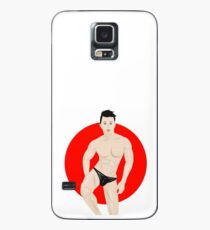Japonais Cavalier Case/Skin for Samsung Galaxy
