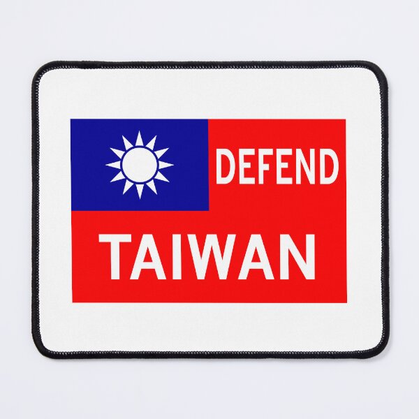 Item preview, Defend Taiwan designed and sold by wickedcartoons.