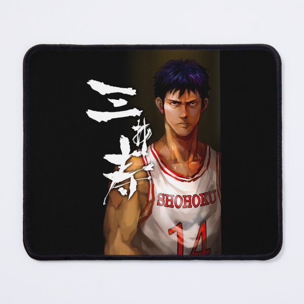 Item preview, Painting art S.D shōhoku-basketball 14-mitsui character japanese designed and sold by Masaiche140.