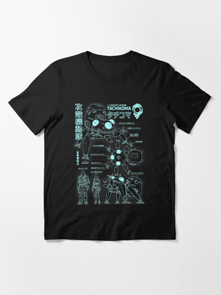 Tachikoma blueprint | Essential T-Shirt