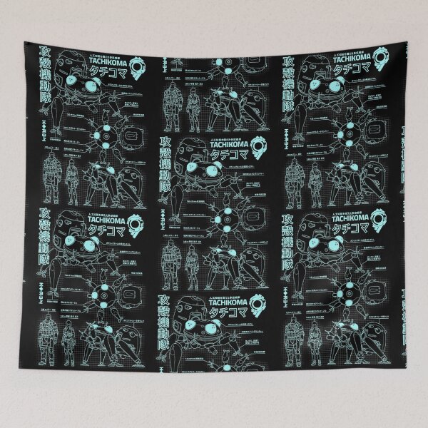 Item preview, Tachikoma blueprint designed and sold by Marga Christ.