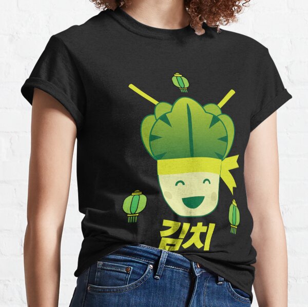 Jjigae Gifts & Merchandise for Sale | Redbubble