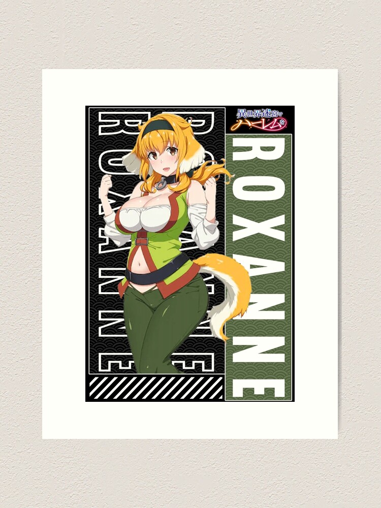 Roxanne ロクサーヌ| Isekai Meikyuu De Harem Wo | Art Print