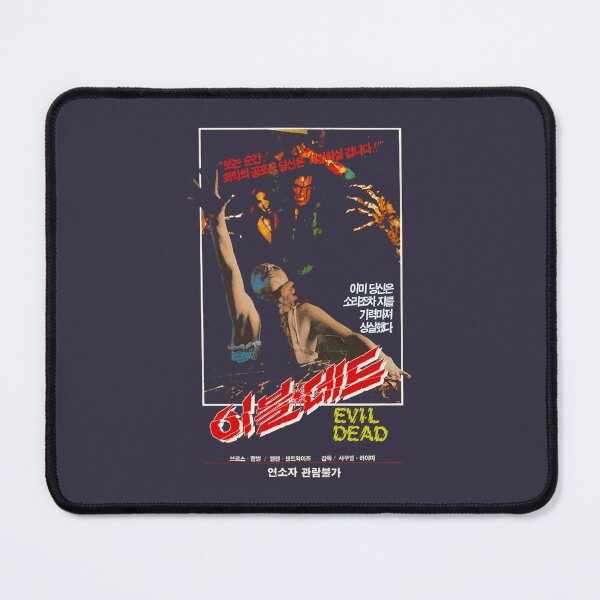 Item preview, Day Gift Evil Dead designed and sold by WinfriedHaag.