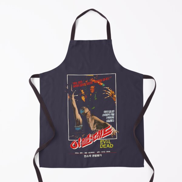 Item preview, Day Gift Evil Dead designed and sold by WinfriedHaag.