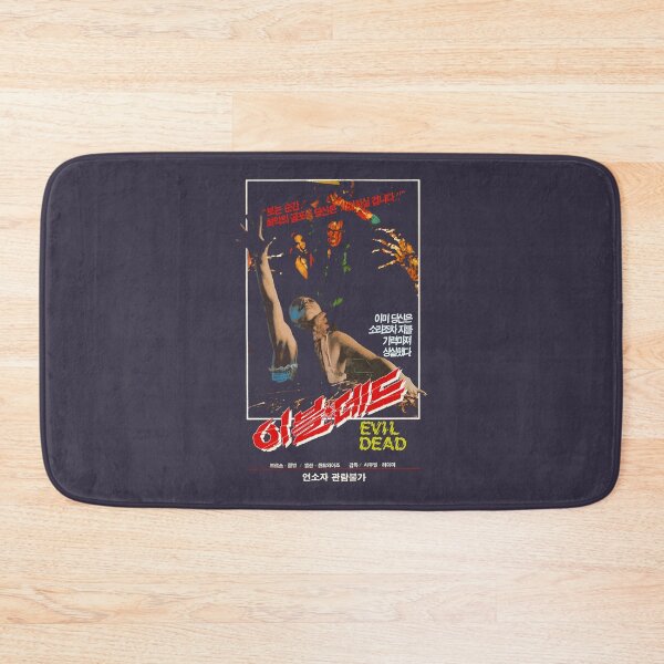 Item preview, Day Gift Evil Dead designed and sold by WinfriedHaag.