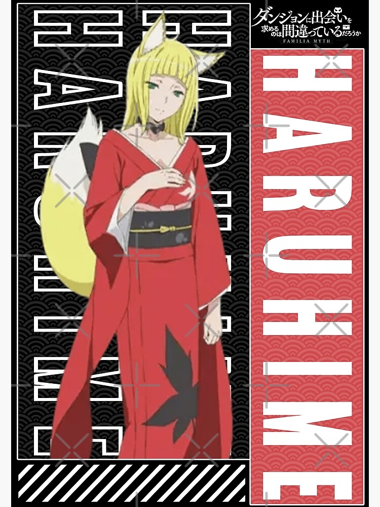  haruhime is it wrong to pick up a girl in a dungeon art print