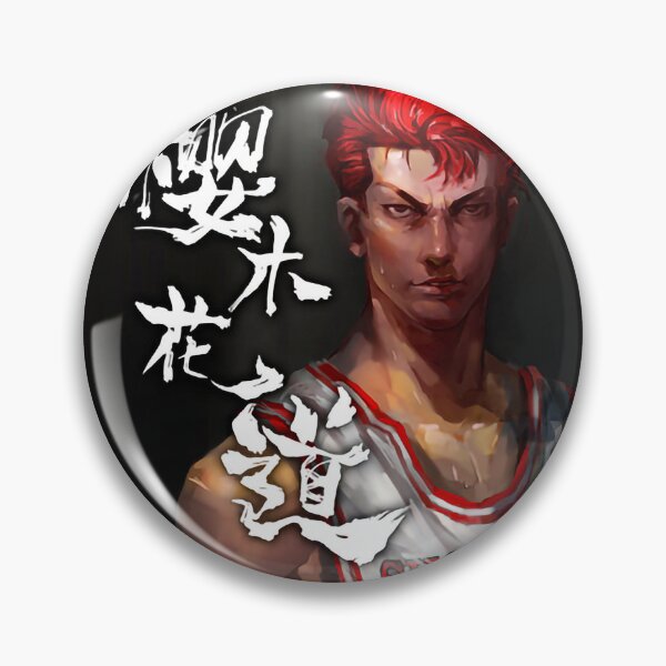 Item preview, Painting art S.D shōhoku-basketball 10-hanamichi character japanese designed and sold by Masaiche140.