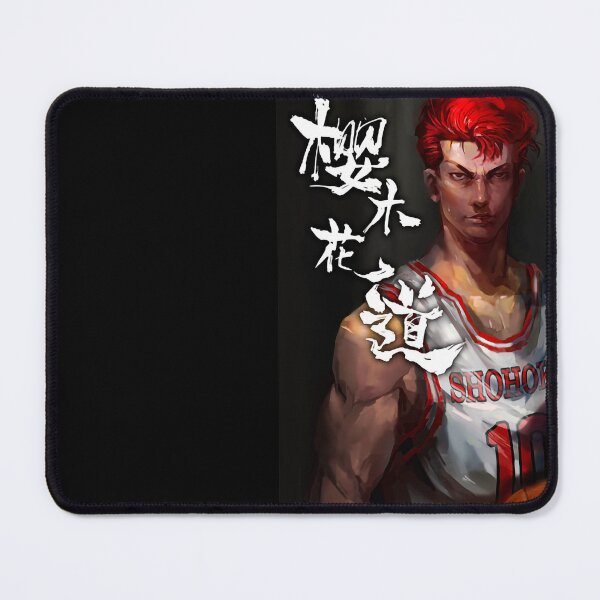 Item preview, Painting art S.D shōhoku-basketball 10-hanamichi character japanese designed and sold by Masaiche140.