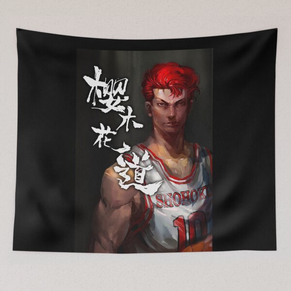 Item preview, Painting art S.D shōhoku-basketball 10-hanamichi character japanese designed and sold by Masaiche140.