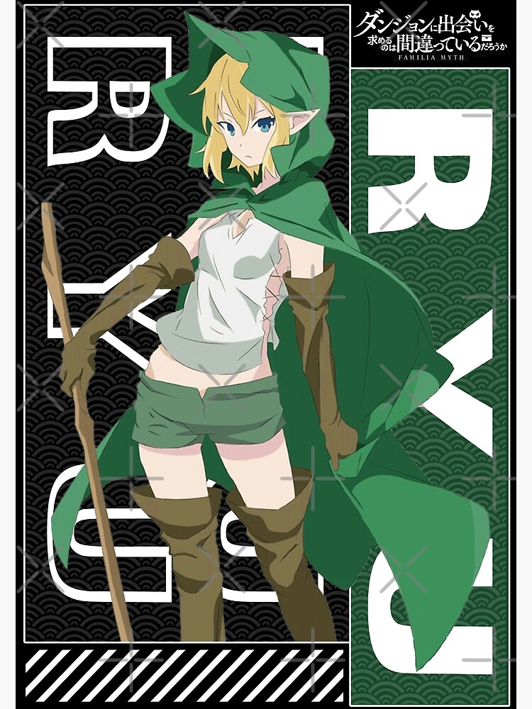  ryuu lion is it wrong to pick up a girl in a dungeon