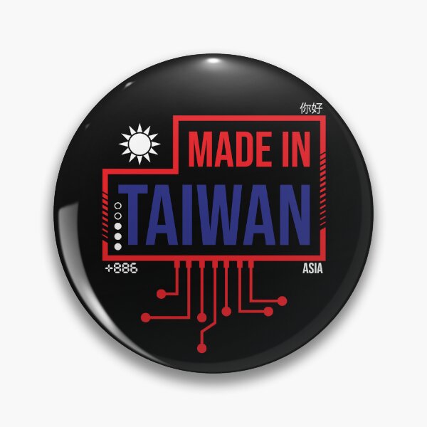 Item preview, Made In Taiwan | Taiwan designed and sold by DrawingBoard.