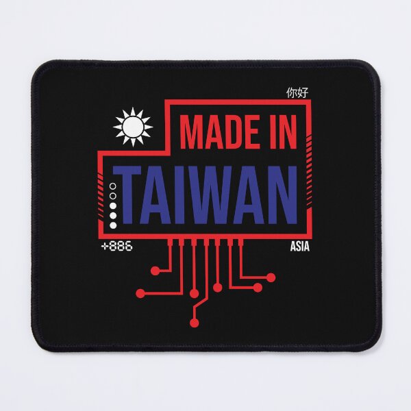 Item preview, Made In Taiwan | Taiwan designed and sold by DrawingBoard.