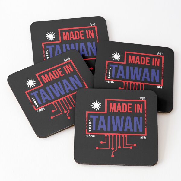 Item preview, Made In Taiwan | Taiwan designed and sold by DrawingBoard.