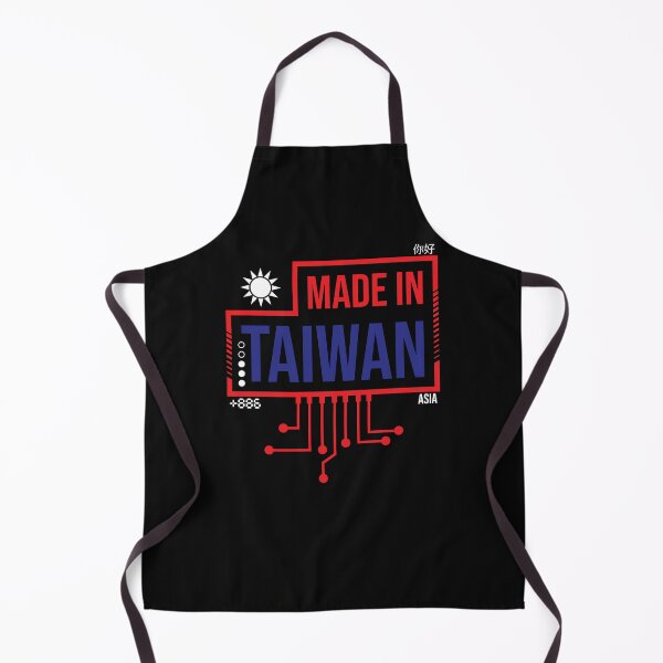 Item preview, Made In Taiwan | Taiwan designed and sold by DrawingBoard.