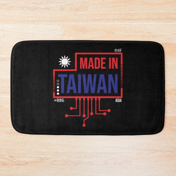 Item preview, Made In Taiwan | Taiwan designed and sold by DrawingBoard.