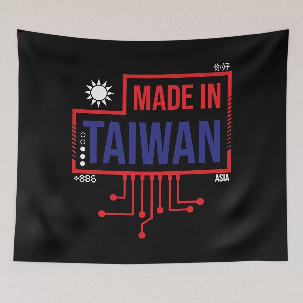 Item preview, Made In Taiwan | Taiwan designed and sold by DrawingBoard.