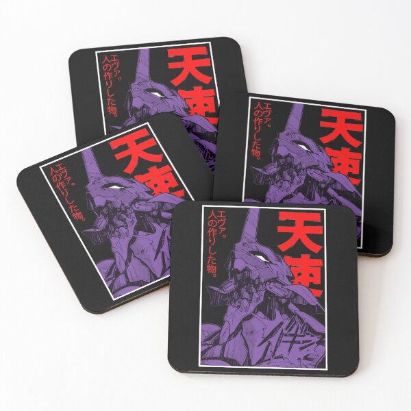 Item preview, Evangelion robot kanji    designed and sold by Shirtrilla.