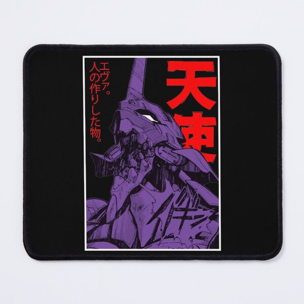 Item preview, Evangelion robot kanji designed and sold by Shirtrilla.