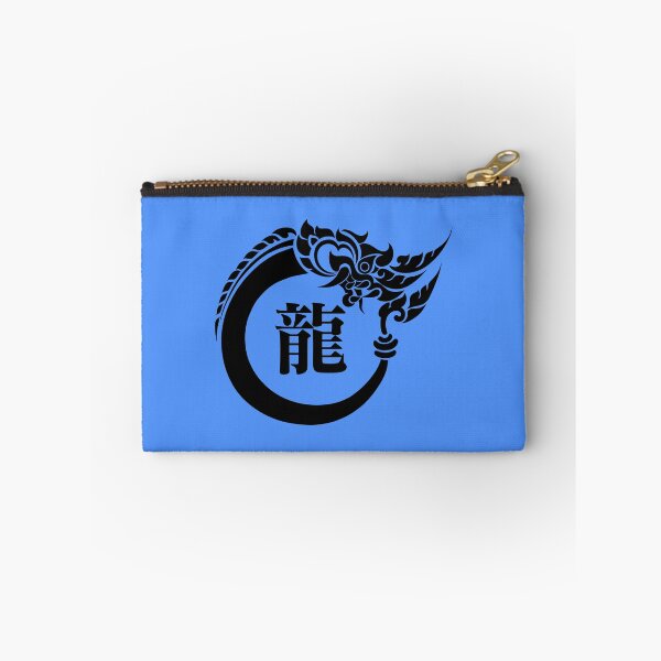 Item preview, Dragon 龍 designed and sold by akaiawa.