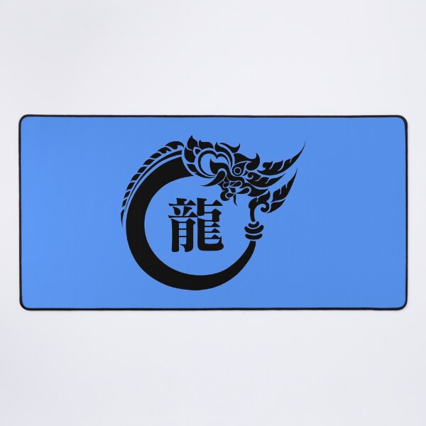 Item preview, Dragon 龍 designed and sold by akaiawa.