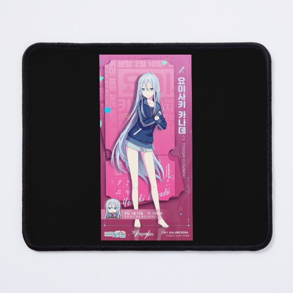 Item preview, Kanade Yoisaki designed and sold by Lauwuuh.