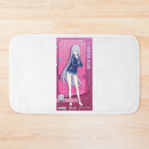 Item preview, Kanade Yoisaki designed and sold by Lauwuuh.