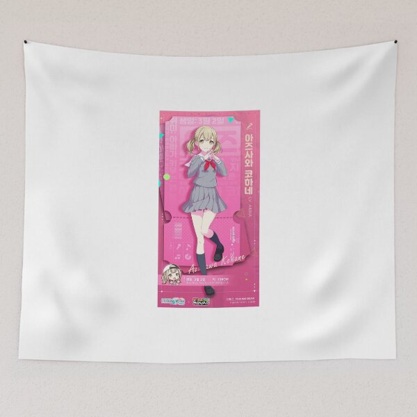 Item preview, Kohane Azusakwa designed and sold by Lauwuuh.