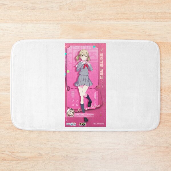 Item preview, Kohane Azusakwa designed and sold by Lauwuuh.
