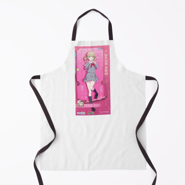 Item preview, Kohane Azusakwa designed and sold by Lauwuuh.