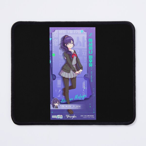 Item preview, Asahina Mafuyu designed and sold by Lauwuuh.