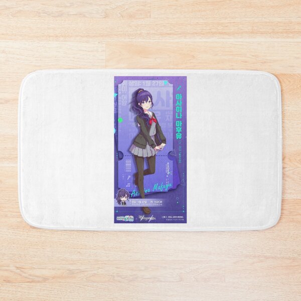 Item preview, Asahina Mafuyu designed and sold by Lauwuuh.